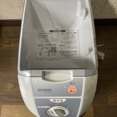 ZOJIRUSHI 象印 家庭用精米機 BR-EA35の画像