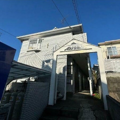 💖🎏5月25日新着物件！『初期費用はコミコミ3万円(税込)だけ』...