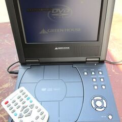 ☆ グリーンハウス GREEN HOUSE GH-PDV730W ポータブルDVDプレーヤー◆高画質と高音質を楽しめるの画像