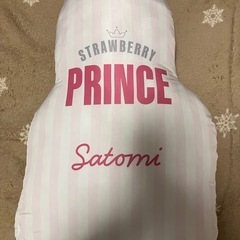 すとぷり　　さとみクッション！！の画像