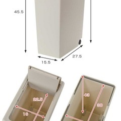 ゴミ箱（ブルー20L）の画像
