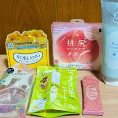 コスメセット
