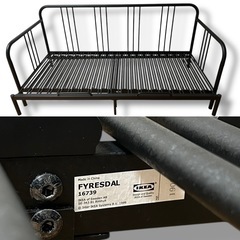 IKEA FYRESDAL フィーレスダル ベッドフレーム シングル-クイーンの画像
