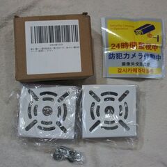 ☆ 取付金具 ポール 防犯カメラ◆屋外のあらゆる物に対応できるの画像