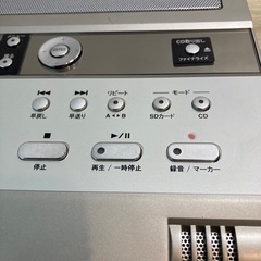 CD-2e ローランドの画像