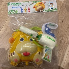 ピクミン タンク付き水鉄砲