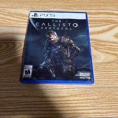 カリストプロトコル