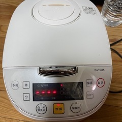 炊飯器(決まりました)