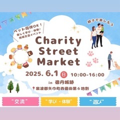 1日目から流れる💫感じる内なる平和【花巻6/7・8(土日)Ensoficray REIKI講座】2025の画像