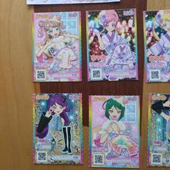キラッとプリ★チャン　ちゃお付録セットの画像