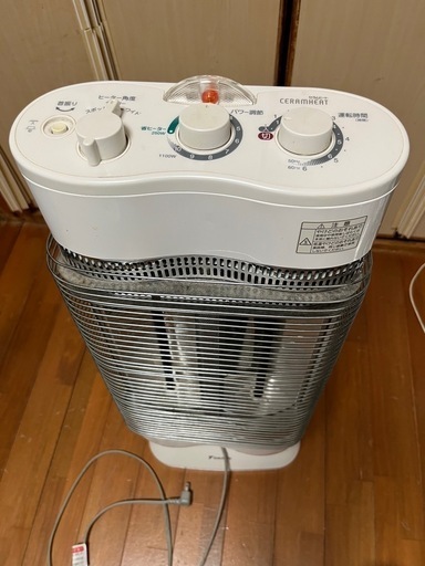 シモンズグランドセール ダイキン遠赤外線ヒーター てだこ浦西の季節、空調 (じゅんしー) 電気ヒーター