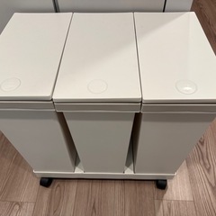 ゴミ箱