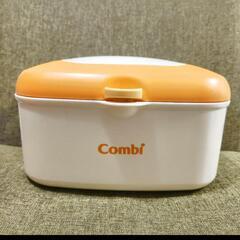 Combi おしりふきウォーマー クイックウォーマー
