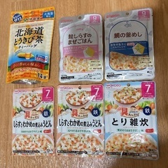 ベビー用品まとめ売り 離乳食 乳首ブラシ 哺乳瓶水切りラック