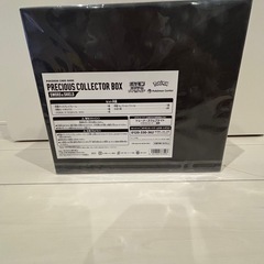 【新品未開封 】プレシャスコレクターボックスの画像