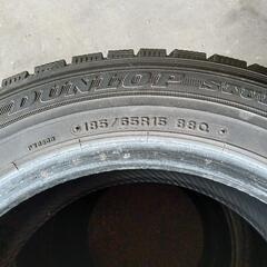 無料タイヤ#185/65R15 ダンロップ スタッドレスの画像