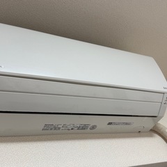 【お譲りします】Panasonic2021年制のルームエアコン