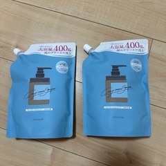 cocone ココネ クレイクリームシャンプー リペアタイプ