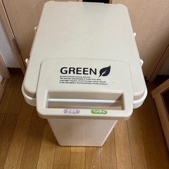 ゴミ箱