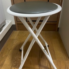 折りたたみ椅子　丸椅子　ニトリ