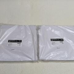 ビジネスレターケース　A4 25枚×2袋