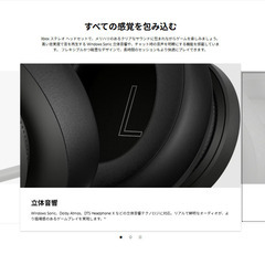 【新品未開封】Xbox ステレオ ヘッドセット 有線の画像