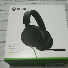 【新品未開封】Xbox ステレオ ヘッドセット 有線の画像