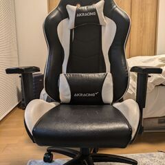 ゲーミングチェア AKRacing Nitro v2 【値下げ可】