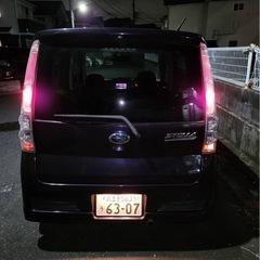 ステラ