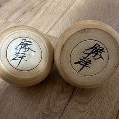 こけし　2つセットの画像