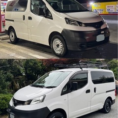 極美品✨　165/80R14 OPENCOUNTRY