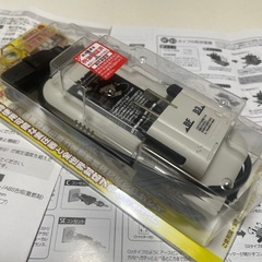 トランスレンダー20Wの画像