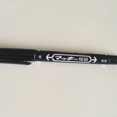 【まとめ売り】雑貨　100点セットの画像