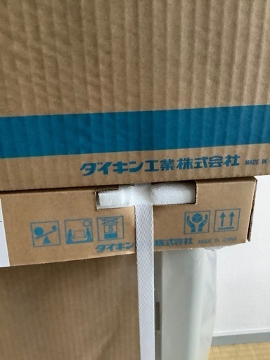 DAIKIN エアコン Eシリーズ F25YTES-W（室内外機セット）