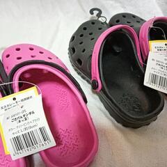 お買得！ごきげんサンダルキッズ 2足組 流行りサンダル 新品未使用の画像