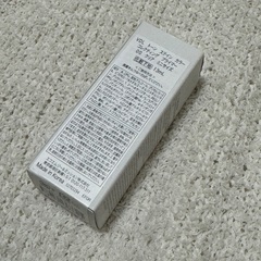 美品VDLトーンアップコレクティング プライマー 13ml 00クリアミニサイズの画像
