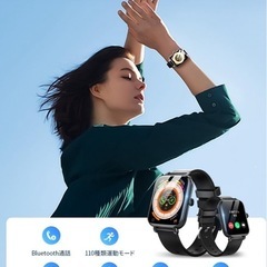 スマートウォッチ Bluetooth5.3 通話機能付き ブラック 大画面の画像
