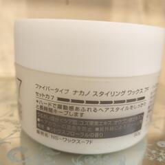 ナカノ スタイリングワックス  スーパータフハード 新品の画像