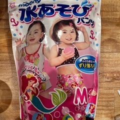 水遊びパンツ Mサイズ5枚 女の子用