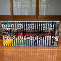 鬼滅の刃 全巻(1-23)＋外伝＋ファンブック
