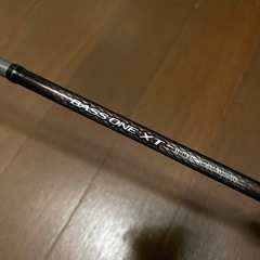 SHIMANO シマノ BASS ONE XT バスワン　村田基