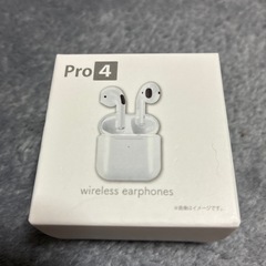 ✨取引中　未使用　P ro 4