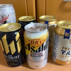 色々なお酒16本(うちビール5本)の画像