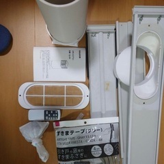 値引き中！美品 タンスのゲン スポットクーラー スポットエアコン　ポータブルQL06 除湿の画像