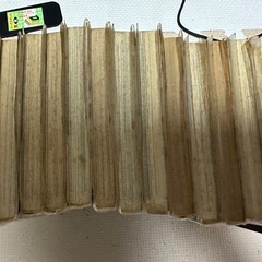 スウィッチ全13巻の画像