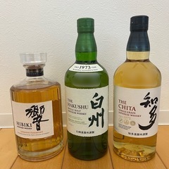 響　白州　知多