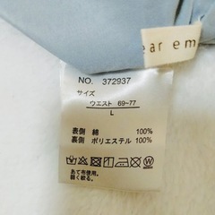 ロングスカート（新品）の画像