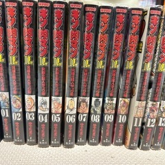 キン肉マンⅡ世1〜28巻の画像