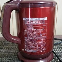 ZOJIRUSHI 電気ケトル 【800ml】 CK-FE08-RA レッド CK-FE08-RAの画像