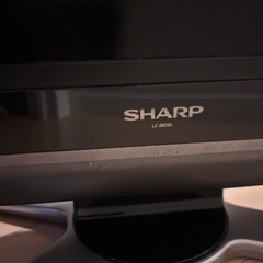 【決まりました】SHARP AQUOS 液晶カラーテレビ の画像